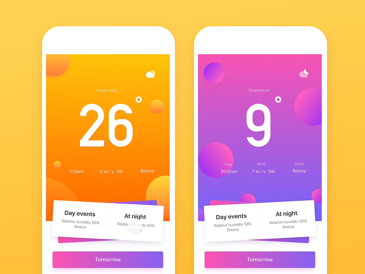 UI Design-整理／总结（图ZOTQ5NDAwNjA=） - APP界面 - 站酷设计师小小欧欧欧原创素材 - 站酷ZCOOL
