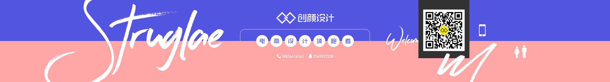 露西Lucyt的个人主页（封面预览） - 主页封面设置 - 站酷设计师露西Lucyt原创素材 - 站酷ZCOOL