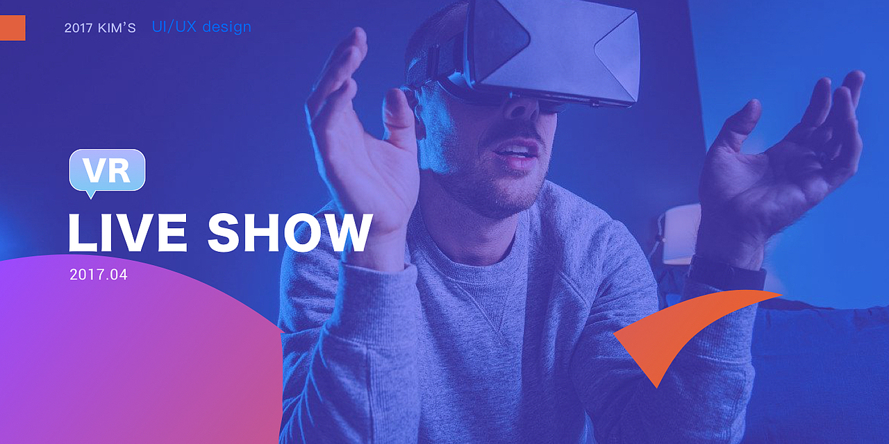 VR Live Show/VR秀场直播UIUX设计