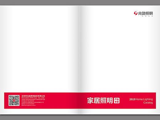产品画册