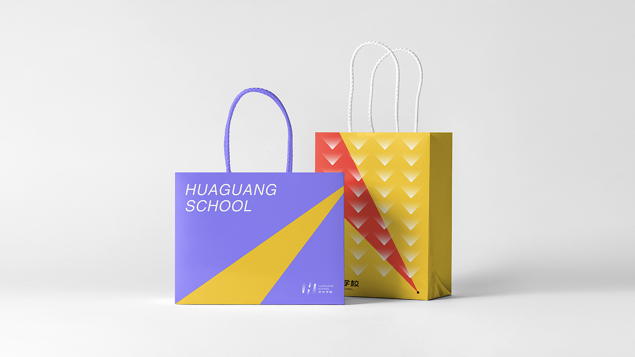 华光学校 品牌视觉设计（图ZMjI1MTMwNjAw） - 品牌 - 站酷设计师胤_设计原创素材 - 站酷ZCOOL