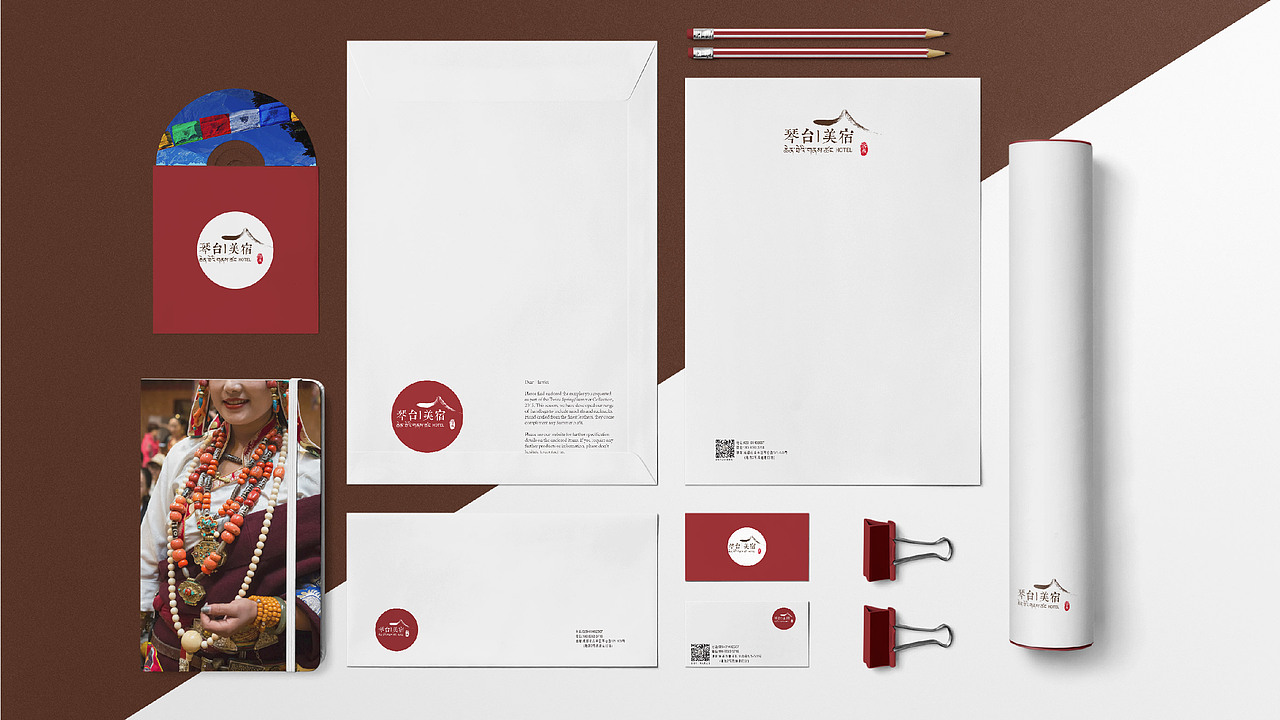 成都琴台美宿客栈|视觉设计