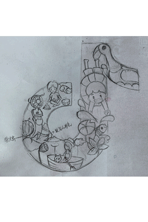 大暑-二十四节气（图ZMTY4NjU3MzAw） - 商业插画 - 站酷设计师在下陈三岁_原创素材 - 站酷ZCOOL