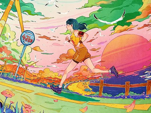 那个女孩