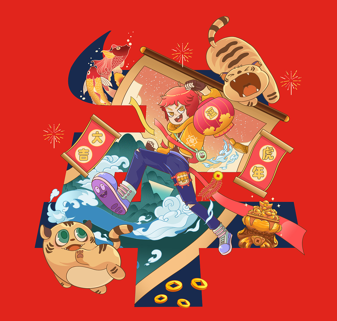 虎年大吉集美们（图ZMjg1Nzg5NjQw） - 商业插画 - 站酷设计师不著名插画师ROY原创素材 - 站酷ZCOOL