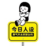 魏婴啊的头像