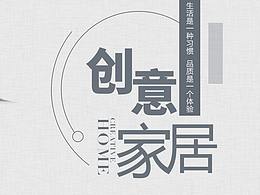 哭哭