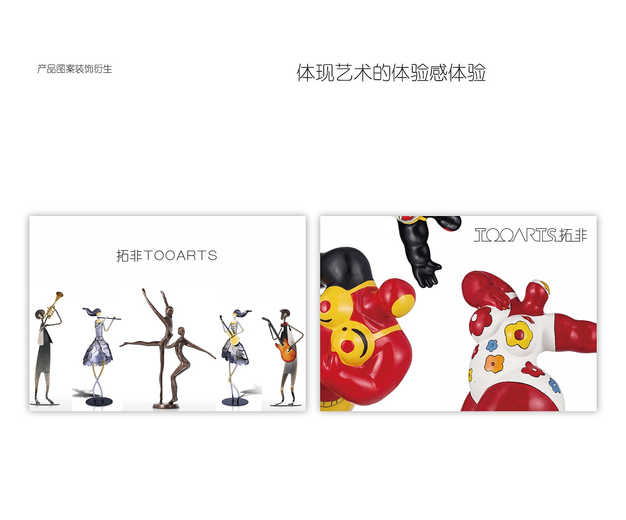 品牌VI设计（图ZMTg5NDE3MTI4） - 品牌 - 站酷设计师天狗月饼厂原创素材 - 站酷ZCOOL