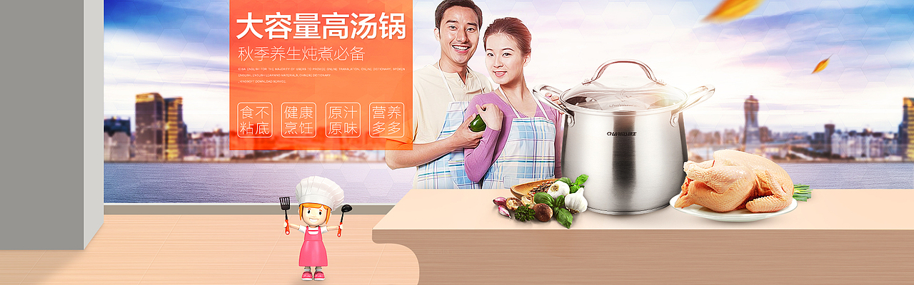 飞机稿海报（图ZMzQwOTUyNDQ=） - 运营设计 - 站酷设计师潮越非凡原创素材 - 站酷ZCOOL