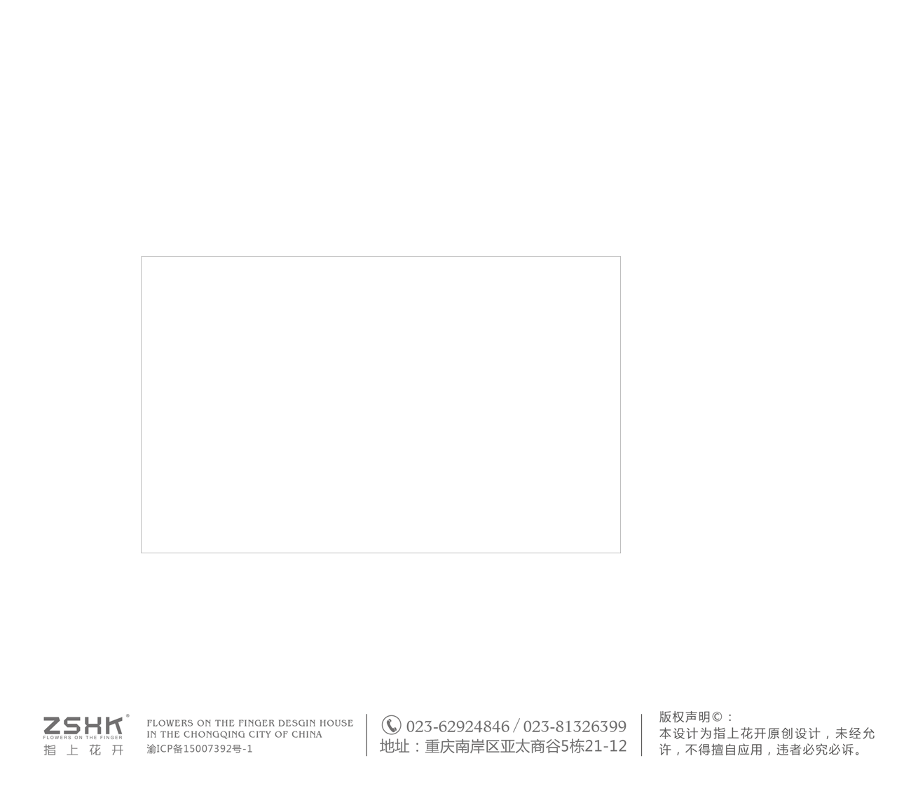 勤牛物流品牌设计（图ZNDcwMTAwNjQ=） - Logo - 站酷设计师指上花开品牌设计原创素材 - 站酷ZCOOL