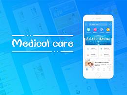 医疗app