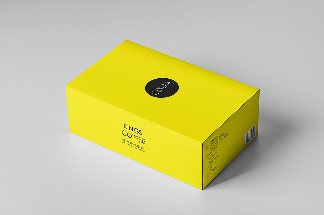 KINGS-北欧咖啡包装设计（图ZMjMzMzY1ODI4） - 包装 - 站酷设计师Donilk原创素材 - 站酷ZCOOL