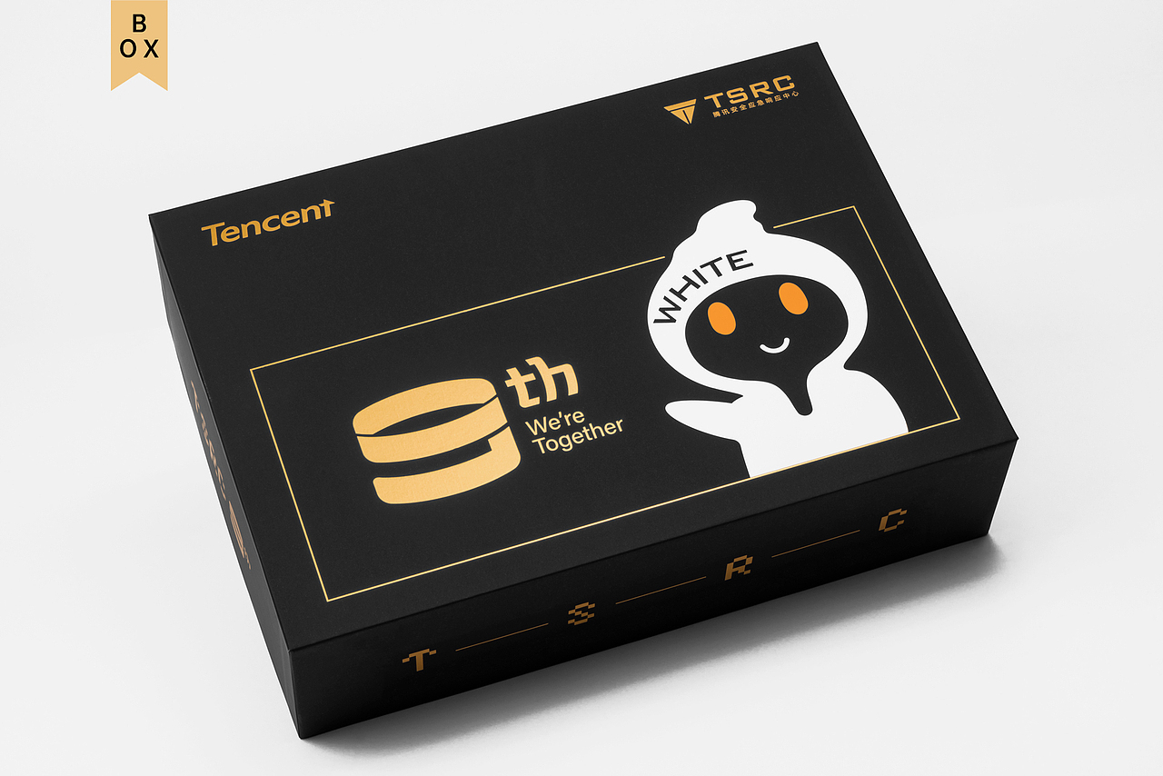 TSRC 9周年礼品设计（图ZMjYzNzY4NTUy） - 包装 - 站酷设计师进退设计原创素材 - 站酷ZCOOL