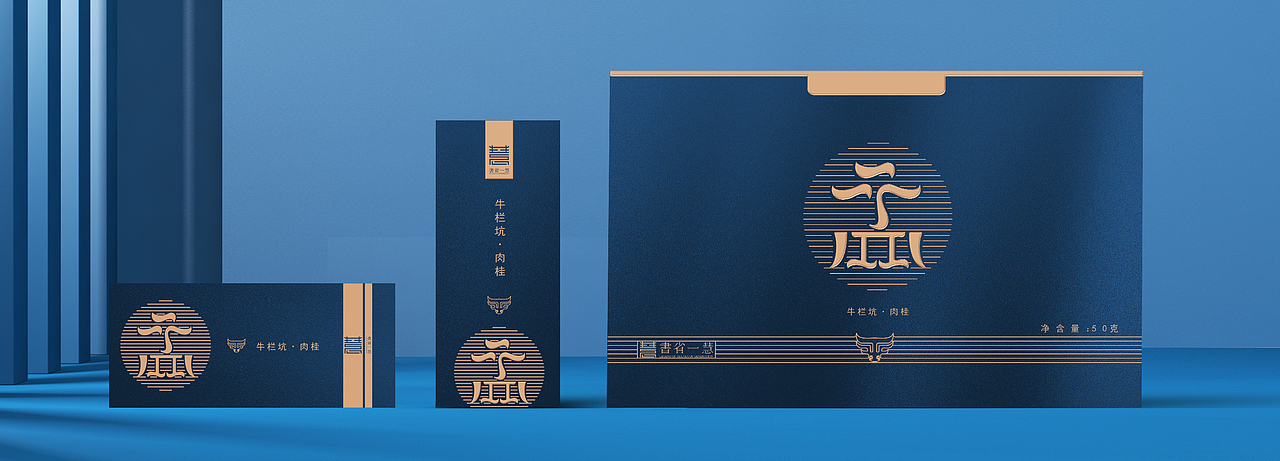 系列茶叶包装设计（贰）（图ZMTk0NDA2ODQw） - 包装 - 站酷设计师叁斤人原创素材 - 站酷ZCOOL