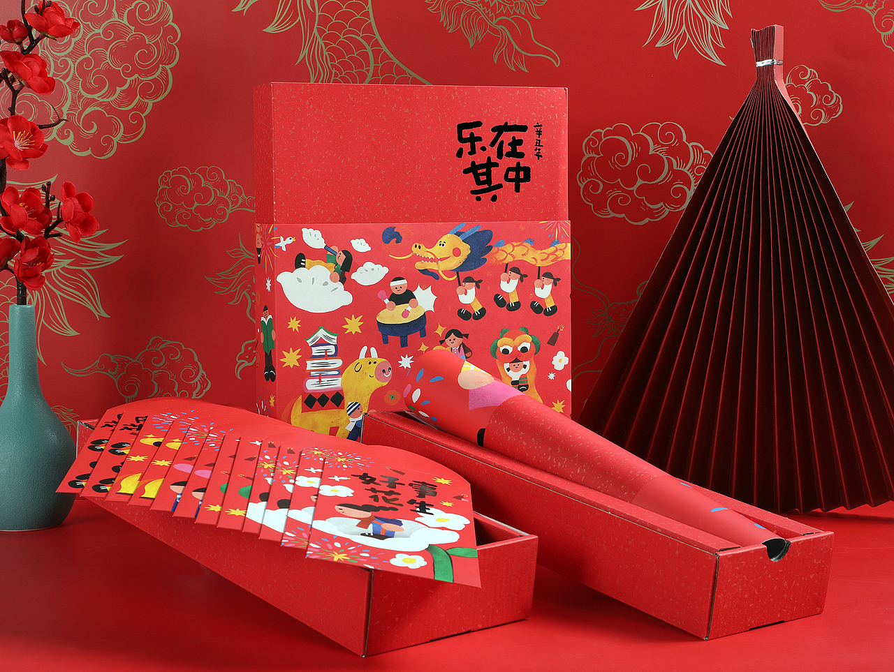 2021新年春节红包春联福字礼盒平面设计包装插画