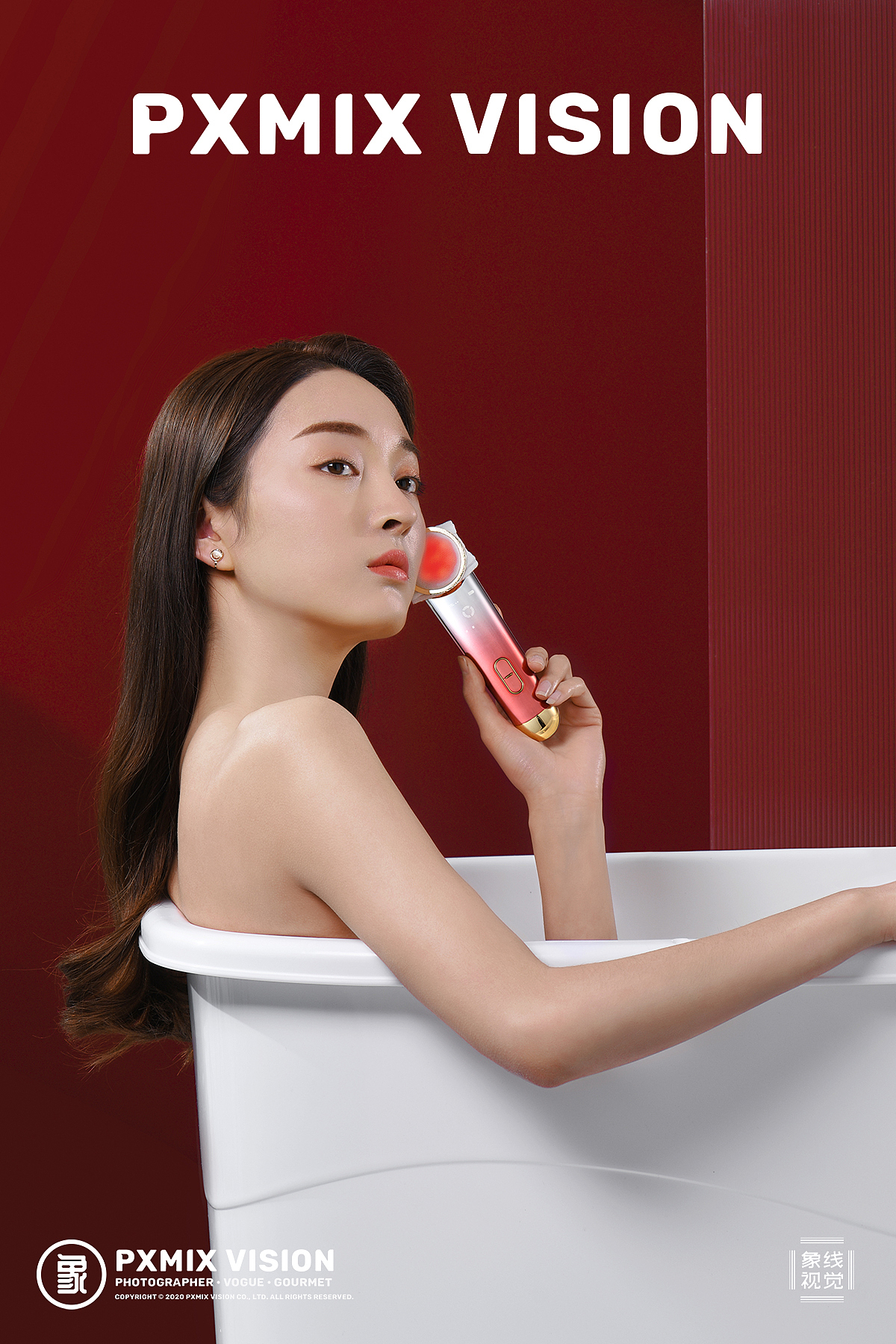 HUAWEI HiLink 射频美容仪 x 光影集 PXMIX