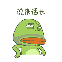 猫与熊||贱萌大嘴蛙