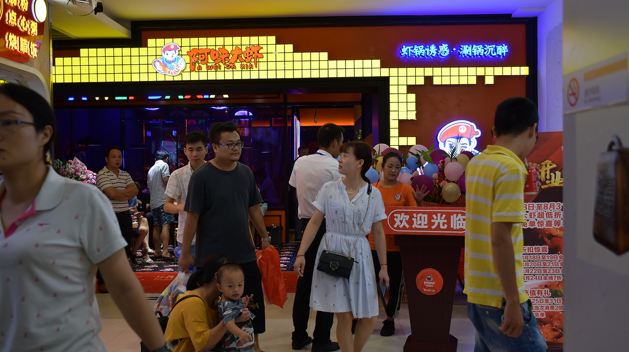 阿味大虾火锅连锁餐饮旗舰店实景拍摄 - 连锁加盟品牌