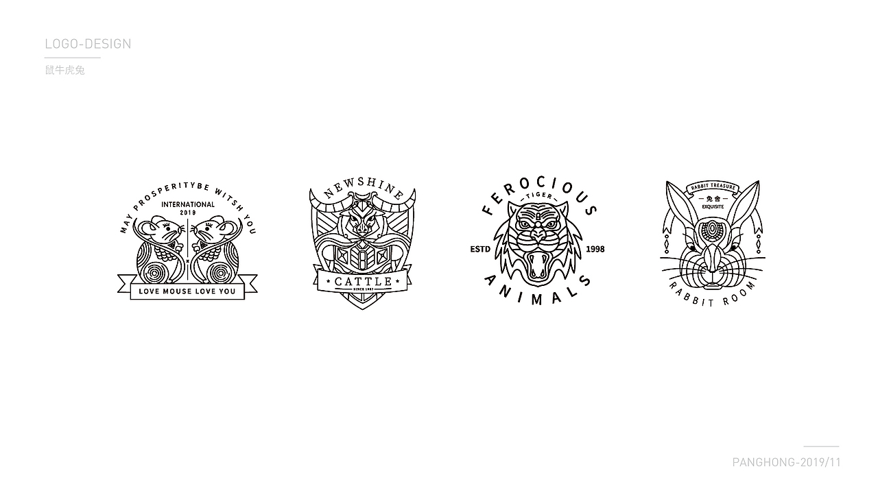 生肖系列季节系列LOGO（图ZMTg0MDIwNzI0） - Logo - 站酷设计师胖鸿原创素材 - 站酷ZCOOL