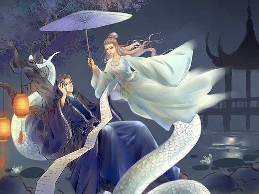 白蛇（個人主頁-ZNTI0ODc3OTY=） - 創(chuàng)作習作 - 站酷設計師陰陽鏡原創(chuàng)素材 - 站酷ZCOOL