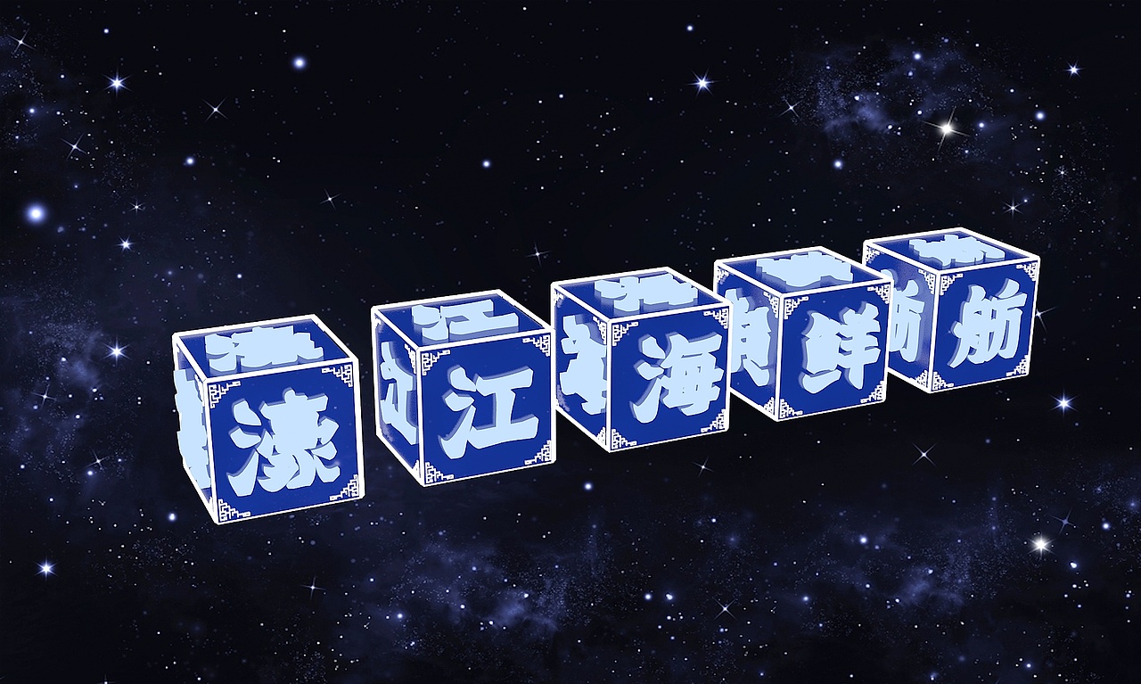 户外小美陈（图ZMjU4MjQ4NTIw） - 场景 - 站酷设计师语程原创素材 - 站酷ZCOOL