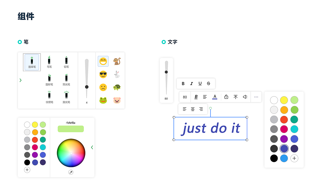 2021年求职简历与作品集
