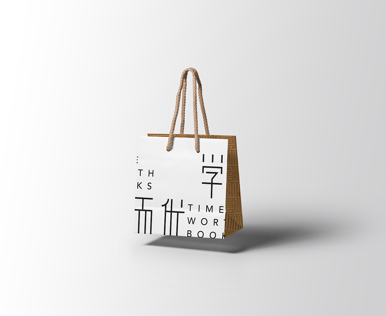 学而优书店视觉识别系统设计