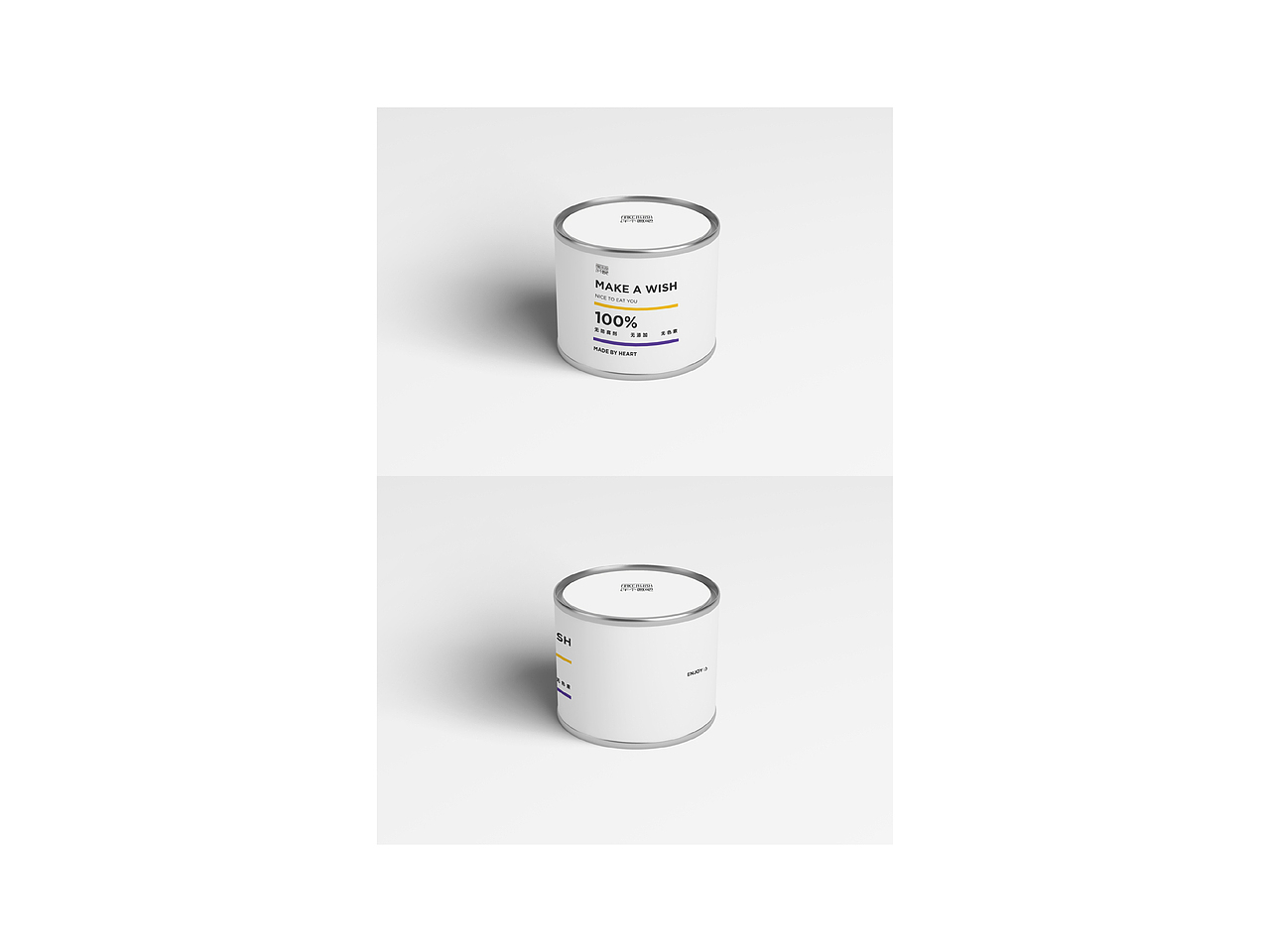 2018上半年包装杂集