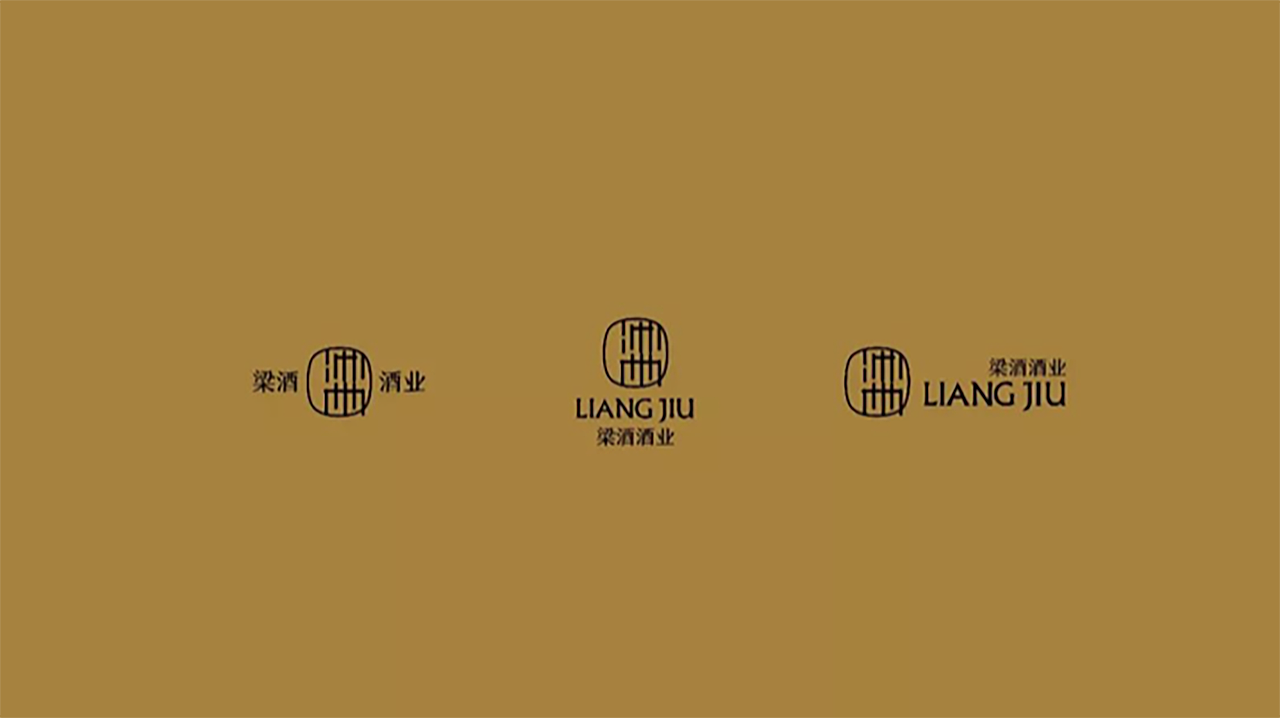 诚而酱之，方得本物为善，以“心”定义酱酒（图ZMTg4NzAyMDEy） - 品牌 - 站酷设计师306Brand原创素材 - 站酷ZCOOL