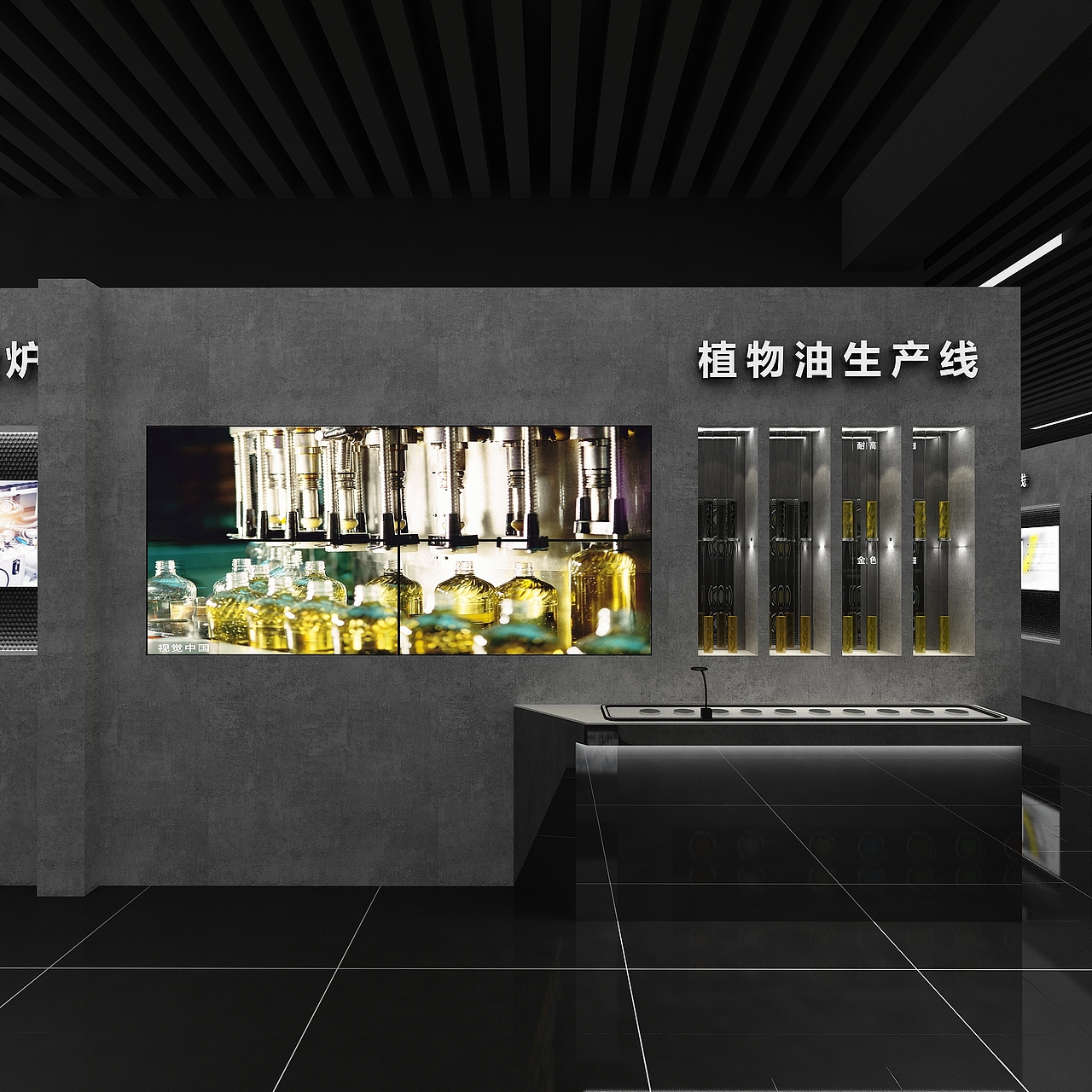 展厅效果图（图ZMjQ1OTM1OTEy） - 建筑/空间 - 站酷设计师zito设计原创素材 - 站酷ZCOOL