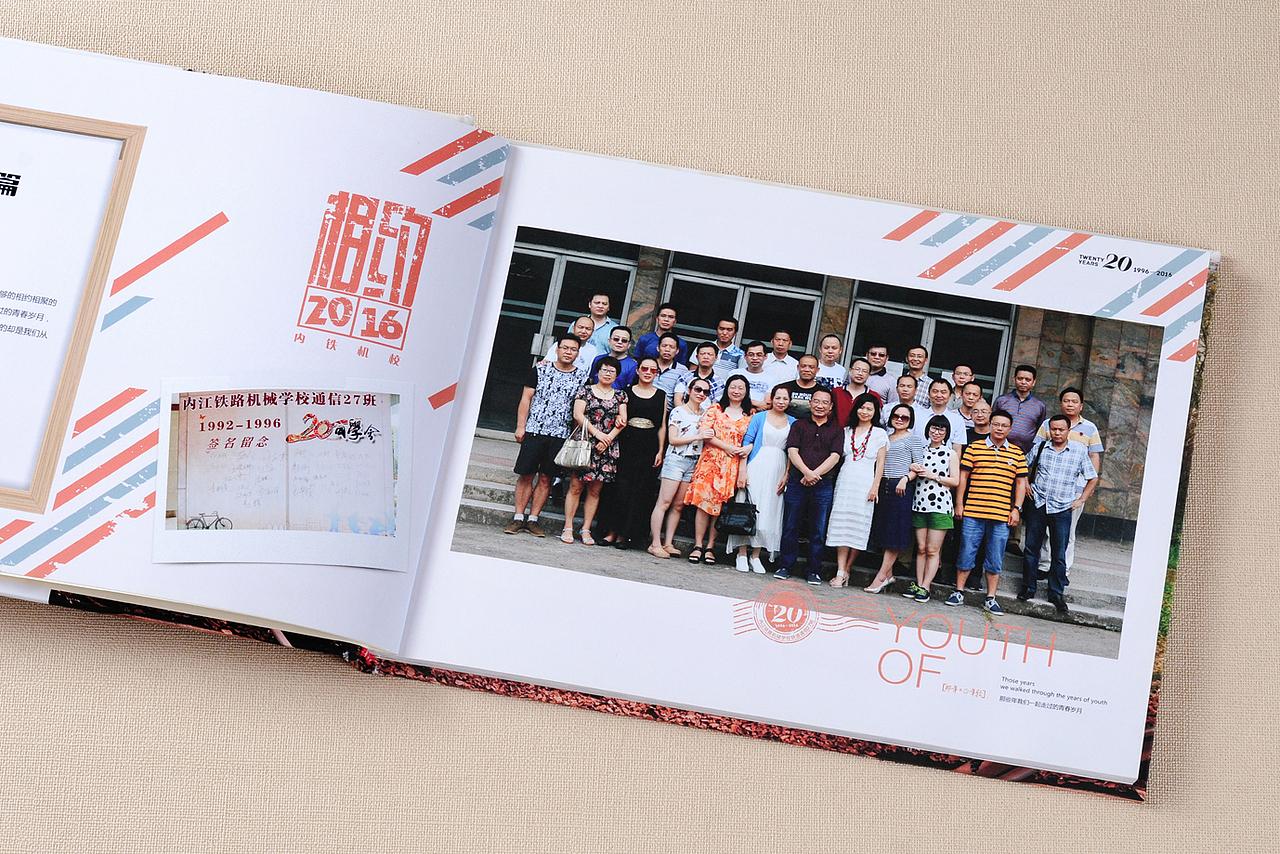 成都同学聚会纪念相册|高中毕业相册|班级同学相册制作（图ZOTYyOTg4NTI=） - 书籍/画册 - 站酷设计师顺时针纪念册定制原创素材 - 站酷ZCOOL