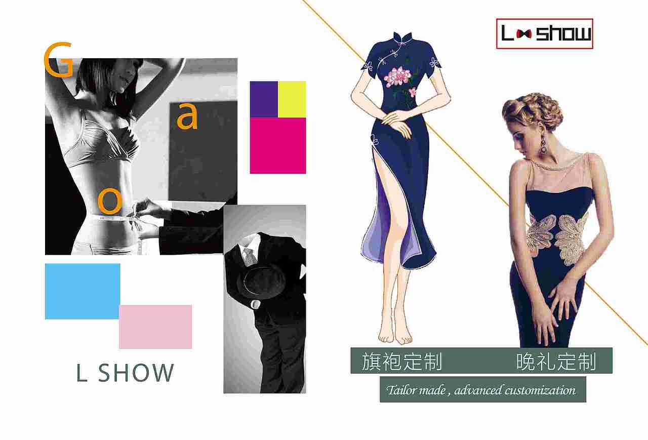 AI_客户定制宣传册作品（图ZMTA2ODQ3ODY0） - 品牌 - 站酷设计师云舒YunShow原创素材 - 站酷ZCOOL