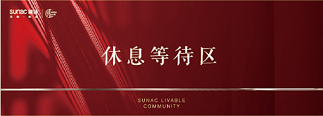 一套项目交付主视觉+物料（图ZMTg0MDUwMTcy） - 宣传物料 - 站酷设计师LOLO小蘑菇原创素材 - 站酷ZCOOL