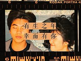 PPT设计