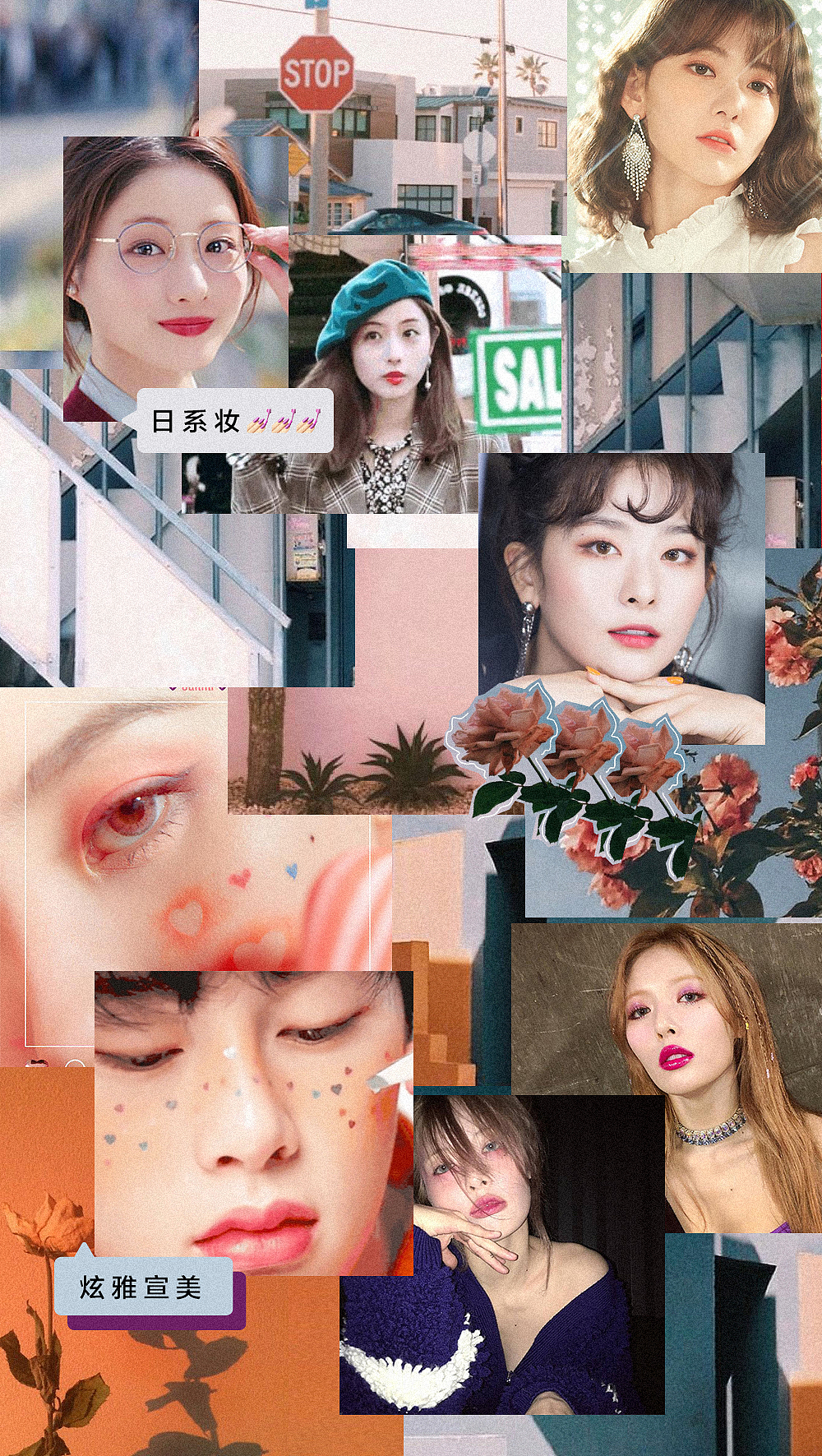 2019 拼贴风格设计合集（图ZMTg4NTY3OTMy） - 门户网站 - 站酷设计师机长的猜想原创素材 - 站酷ZCOOL