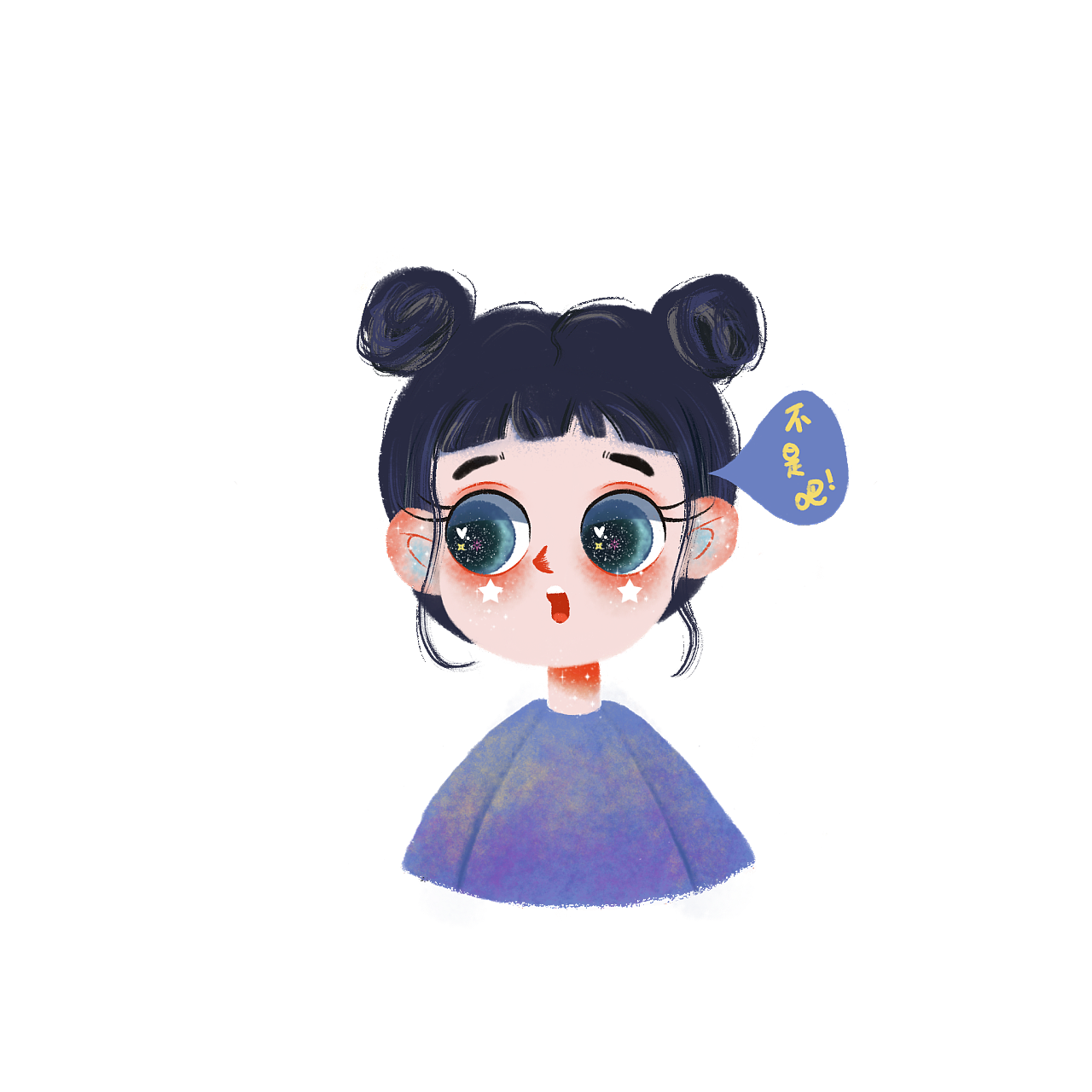 lucky girl(表情包)|插画|创作习作|dream芮 - 原创作品 - 站酷
