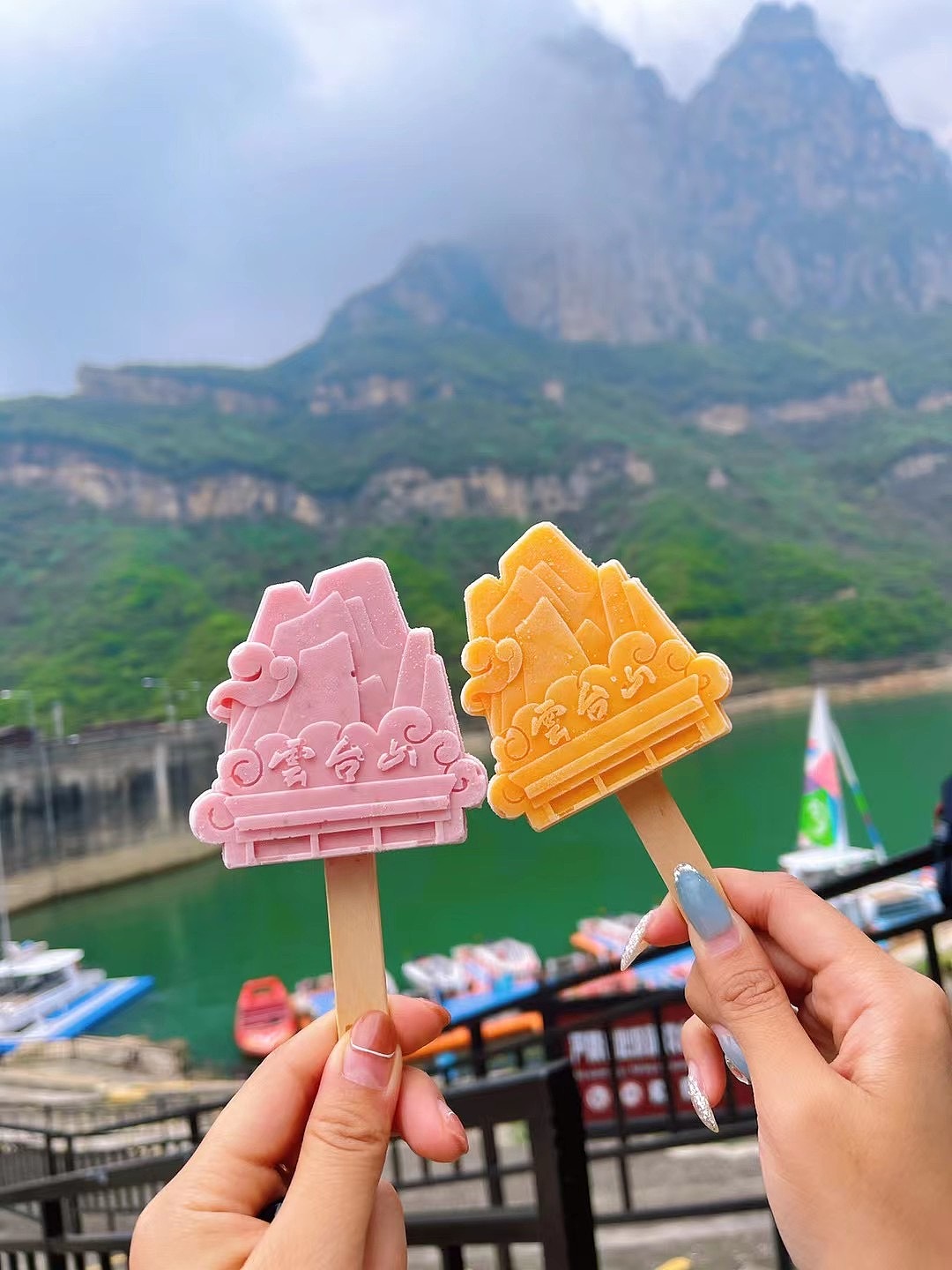 文创冰淇淋定制服务