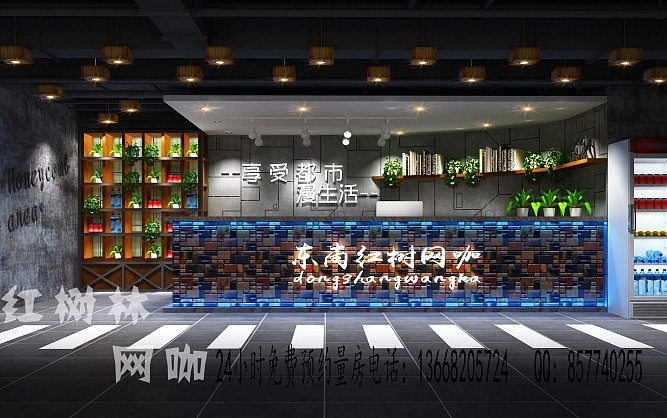 红树林网咖（图ZNTg1NjM1ODg=） - 家装设计 - 站酷设计师眼镜店装修原创素材 - 站酷ZCOOL