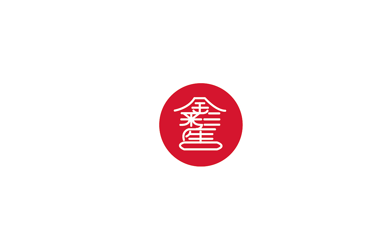 LOGO整理