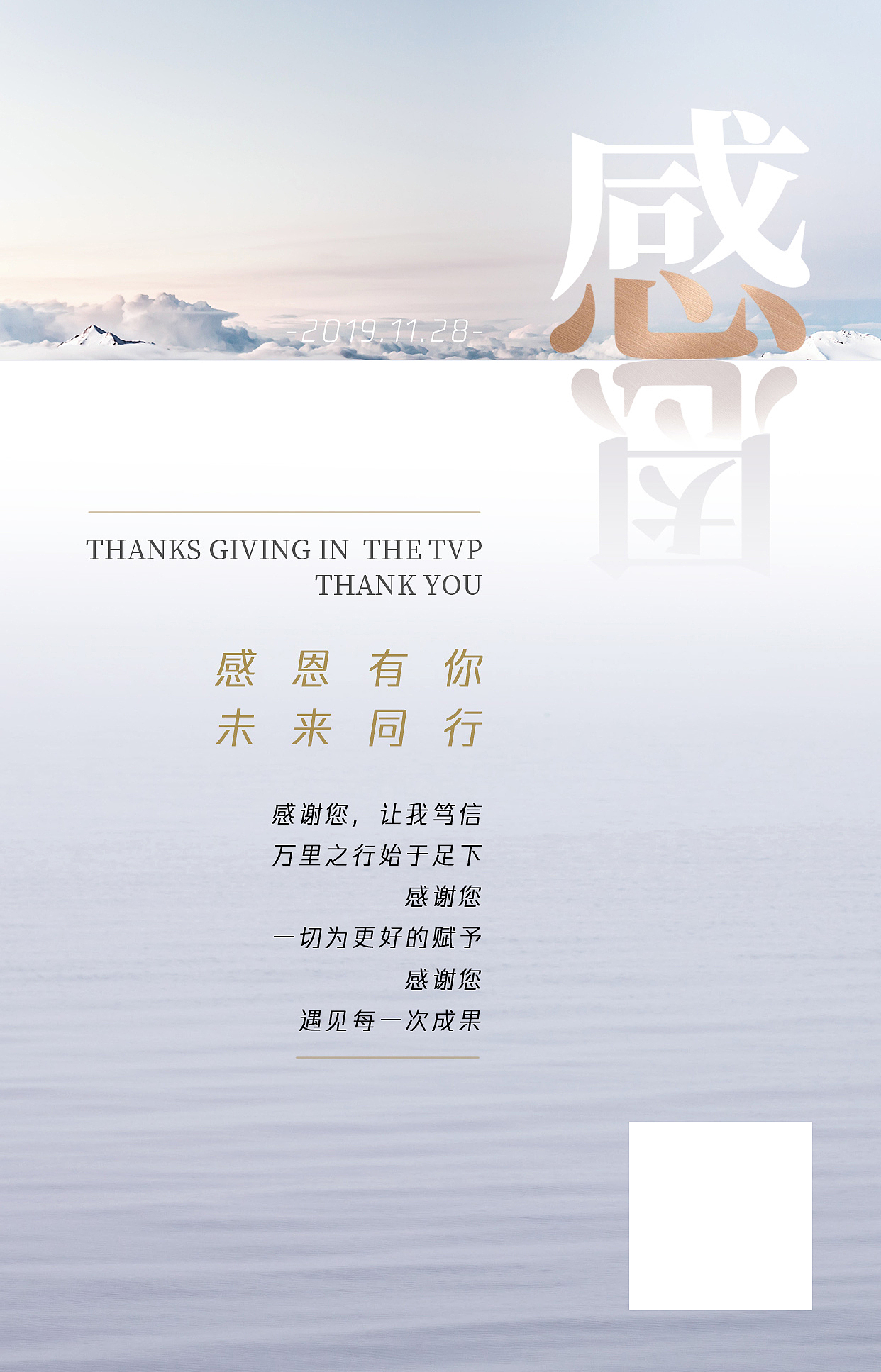 本渣渣2019年度的部分作品修炼（图ZMTg5ODM1NDA0） - 其他平面 - 站酷设计师李黑洞blackhole原创素材 - 站酷ZCOOL