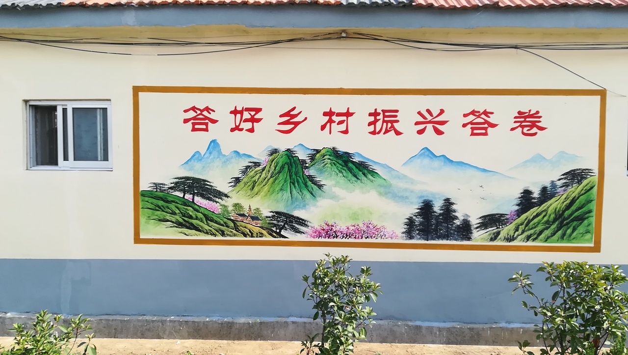 日照文化墙壁画,手绘墙,幼儿园彩绘,墙体彩绘,景观
