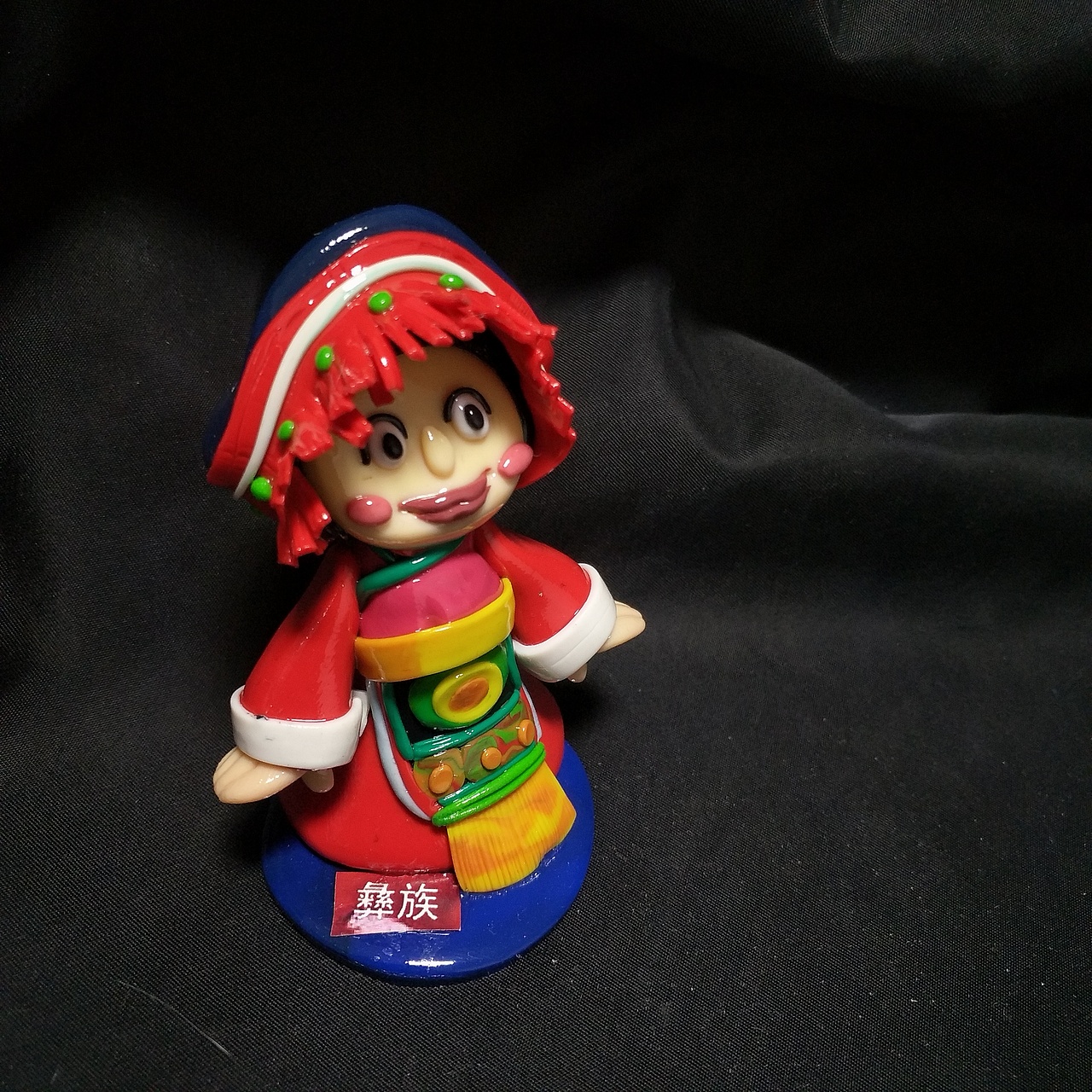 五十六个民族是一家