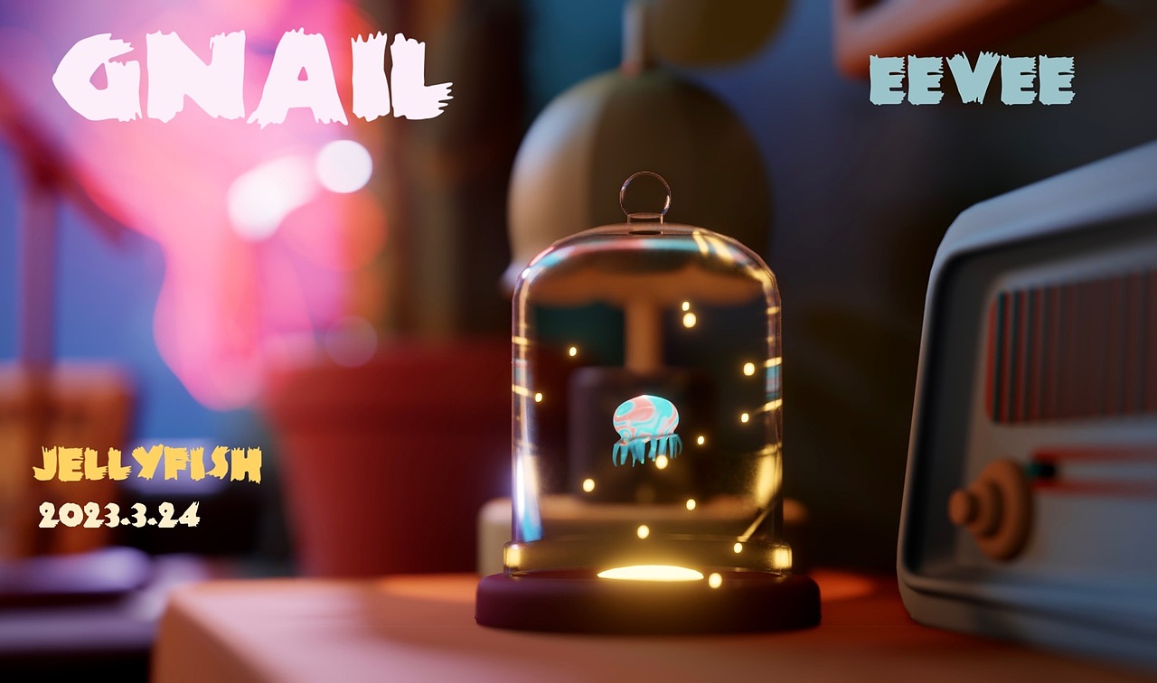 在脑海里养了一缸的水母