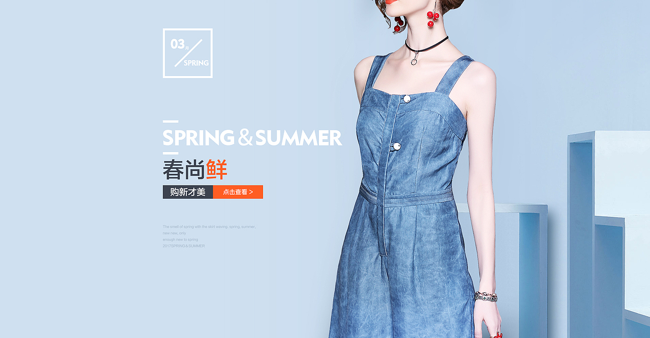 作品:海报杂合①（图ZNzU4OTQ5NDA=） - 海报 - 站酷设计师小疯大憨LL原创素材 - 站酷ZCOOL