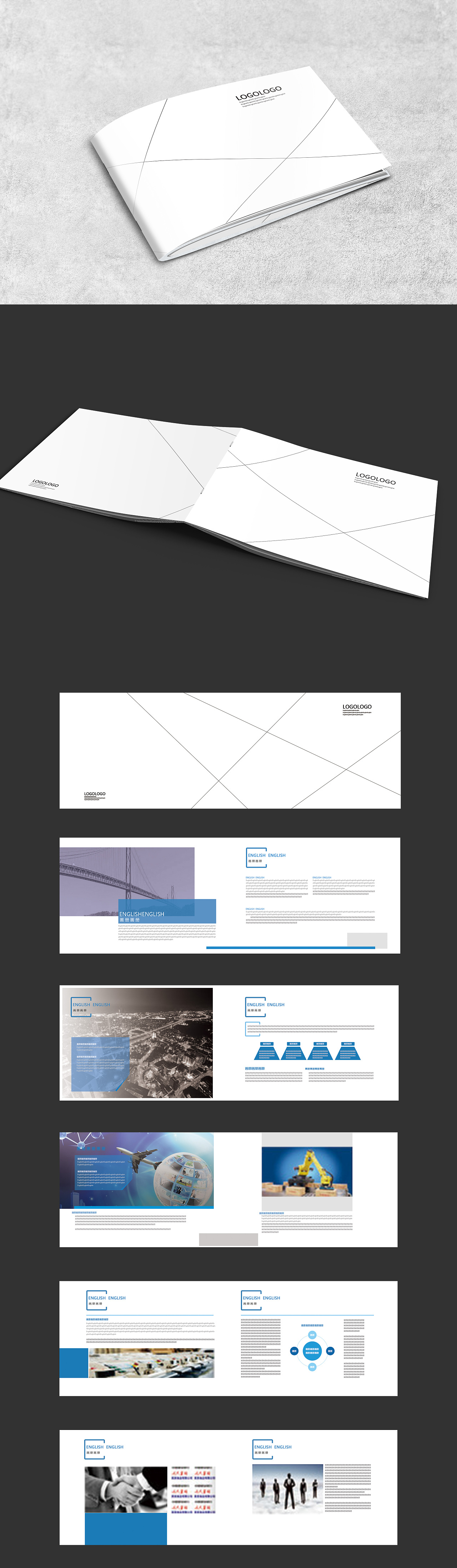 畫冊（圖ZOTQxMTIzNjg=） - 書籍/畫冊 - 站酷設計師簡若設計原創(chuàng)素材 - 站酷ZCOOL