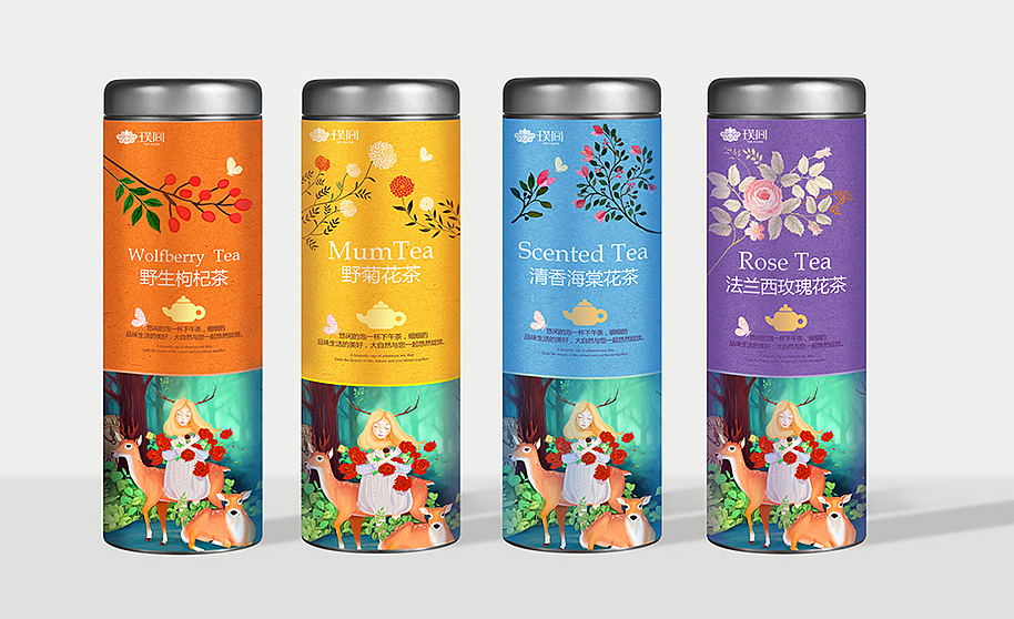 花茶包装（图ZNzgzODEyMDA=） - 包装 - 站酷设计师大浉兄品牌策划原创素材 - 站酷ZCOOL