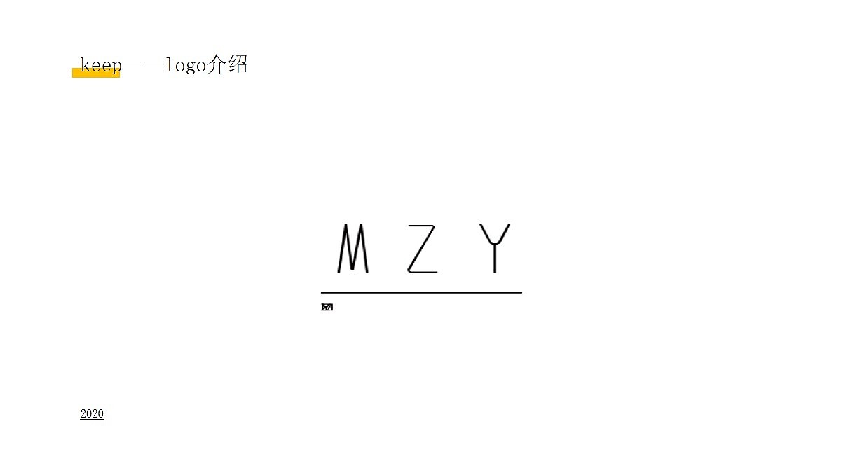 苑宇彤-作品集（图ZMjM3MjkxNDky） - 其他UI - 站酷设计师苑宇彤原创素材 - 站酷ZCOOL