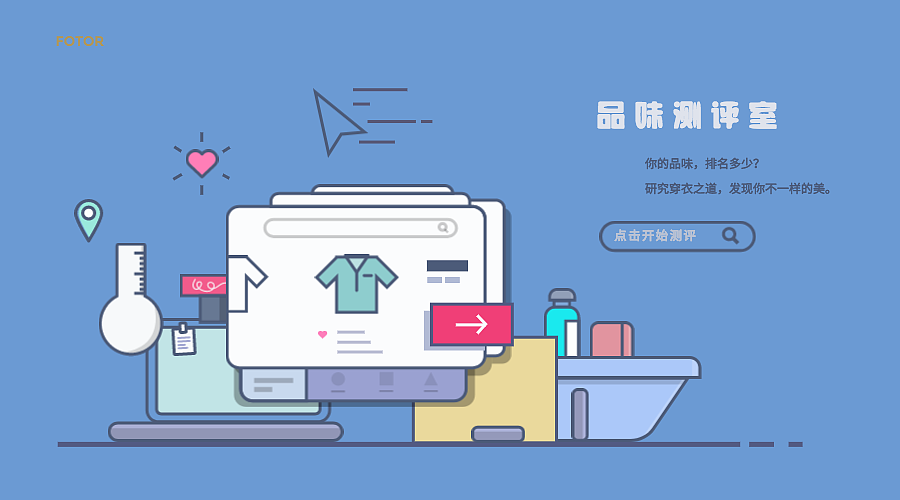 微信公众号海报合集（图ZOTc3NjQxNTI=） - 海报 - 站酷设计师离黎原创素材 - 站酷ZCOOL