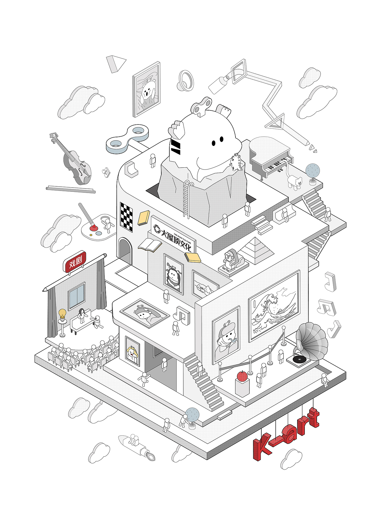 杭州黄龙万科中心K－lab系列插画（图ZMTI1MjgzNjU2） - 商业插画 - 站酷设计师mooumo小粒猫友原创素材 - 站酷ZCOOL