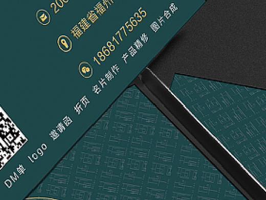 这个名片谁家可以做